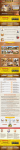 Landing Page  "Дома из клееного бруса"