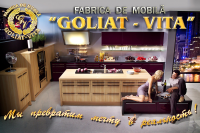 Goliat-Vita