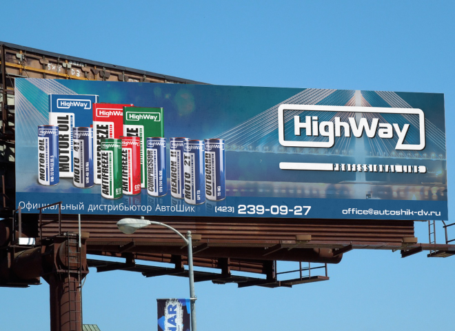 Дизайн рекламного щита