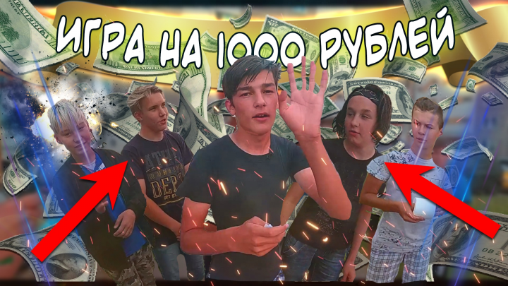 Превью для видео YT