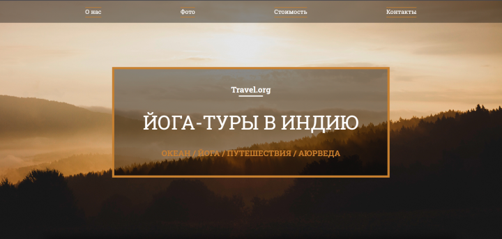 Работа 4056075