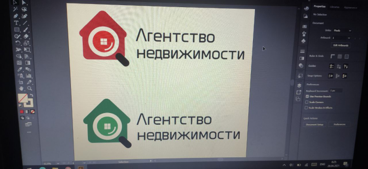 Работа 4111207