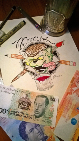 Эскиз