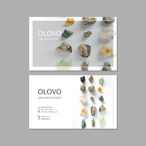 Визитка ювелирной компании