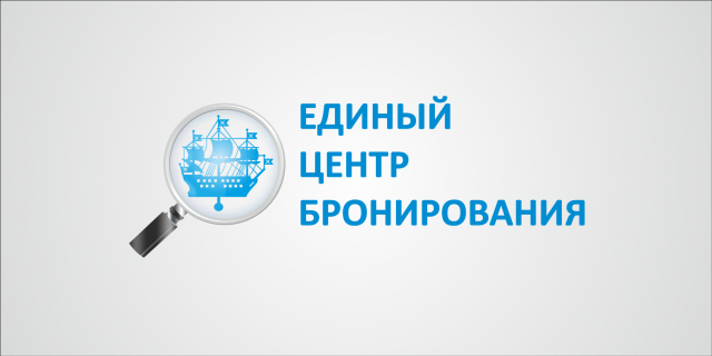 Логотип г.Санкт-Петербург