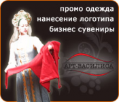 "Арт-Василиса"