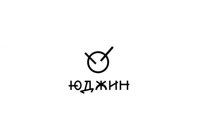 Логотип "Юджин"