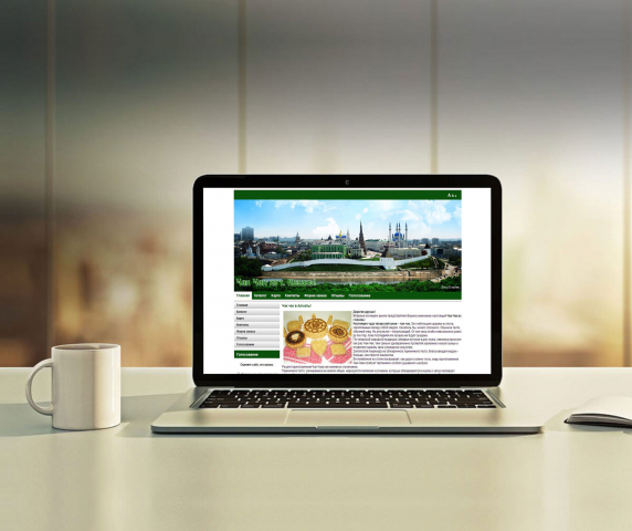 Сайт по продаже вкусняшки Чак Чак