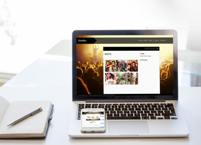 Сайт на wordpress (для портфолио)