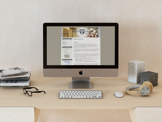 Сайт для ИП (для портфолио)