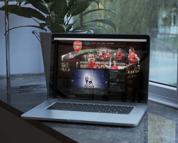 Фан-сайт Арсенала (для портфолио)