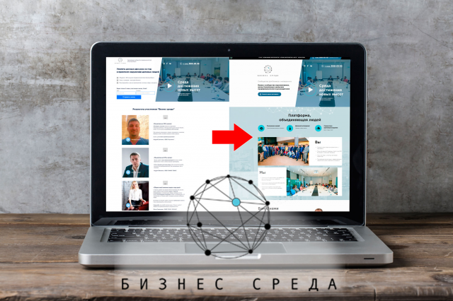 Верстка на bootstrap + интеграция в MODx