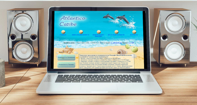 Верстка ATLANTICO