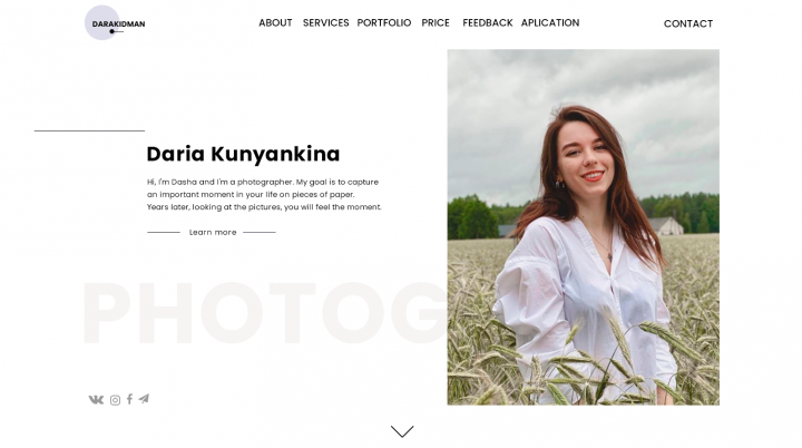 Лэндинг: Портфолио фотографа