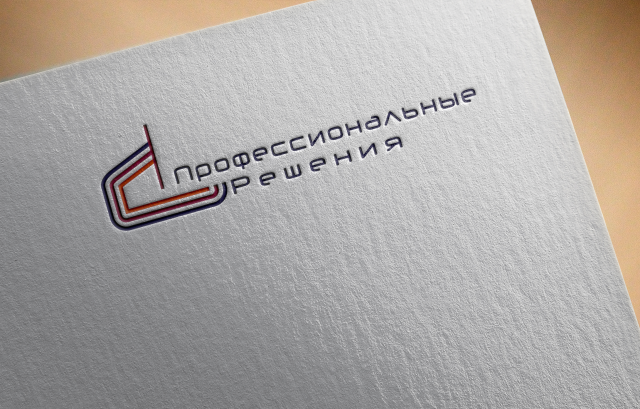 Работа 3450667