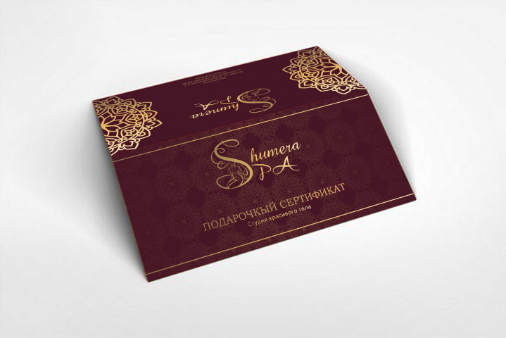 Shumera Spa
