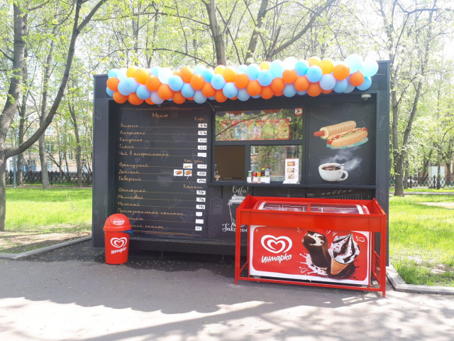 Работа 3450682