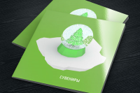 PromoPrint. Сувениры