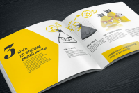 PromoPrint. 3D флешки