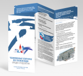 Соревнонания по тхэквондо. Евробуклет