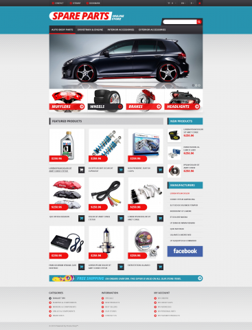 Автомагазин
