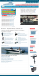 Продажа лодочных моторов ТОП-3 Яндекс