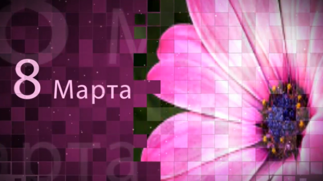 Работа 3468245