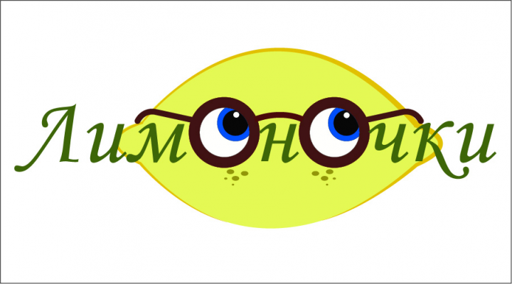 Работа 3774769