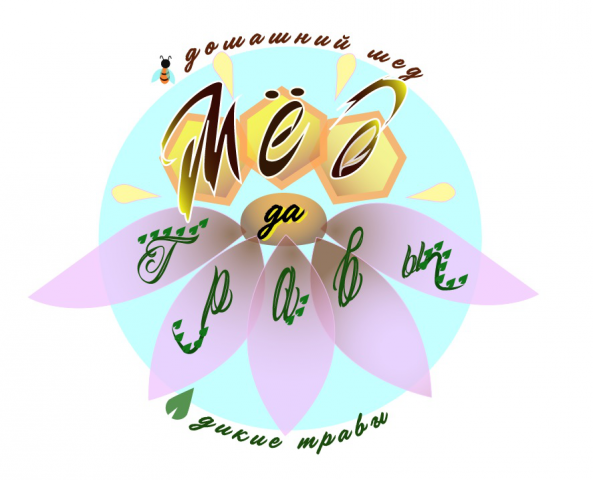 Работа 3772087