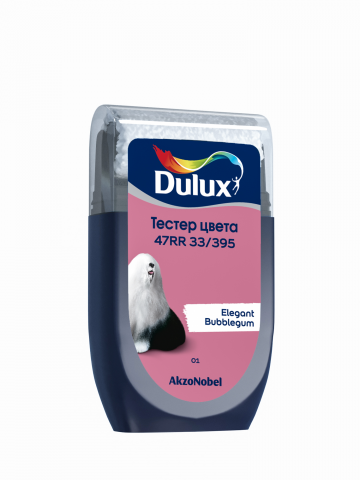 Работа 4118633
