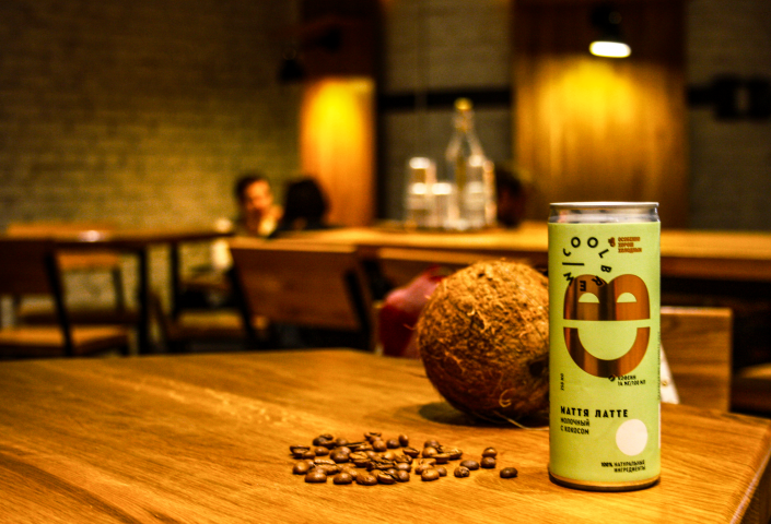 Latte
