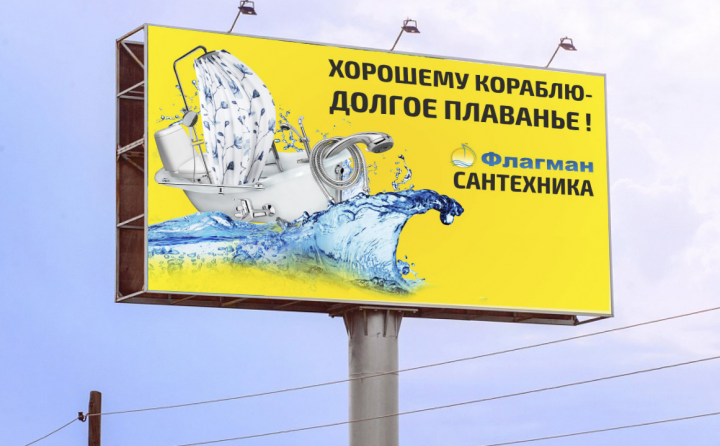 Работа 4118481