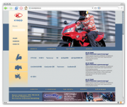 Промо-сайт Kymco