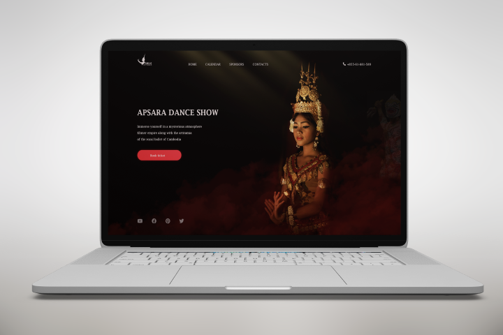 Танцевальное шоу