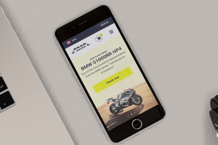 Мото магазин