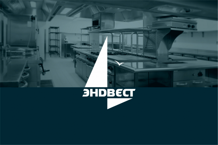 Энвест