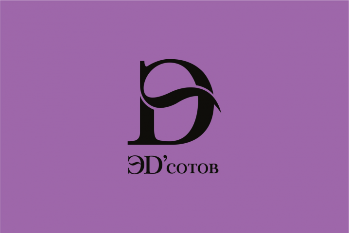 ЭD сотов