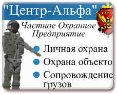 240x240_Баннер_для_сайта_ Флеш