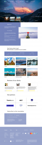 Работа 4006884