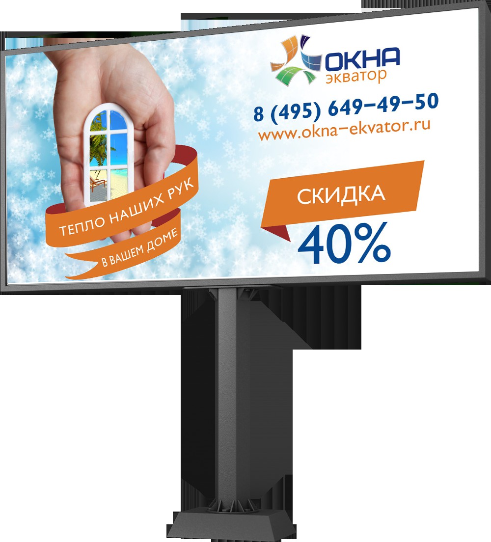 pic2754915.jpg