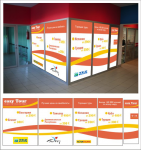 наружка тур. агенство