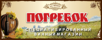 макет