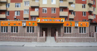 макет