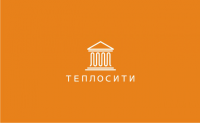 ЛОГО Тепло
