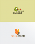 займы