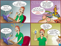 китайский телефон