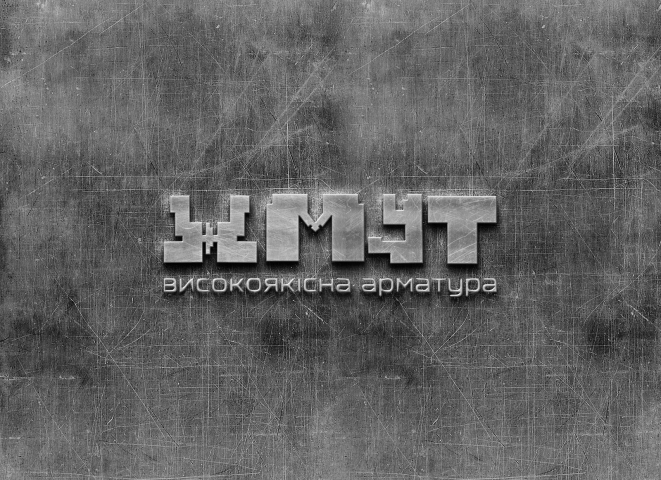 Логотип изготовителя арматуры