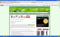 Интернет-магазин iHerb.com