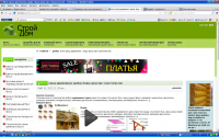 Виды крыш при строительстве