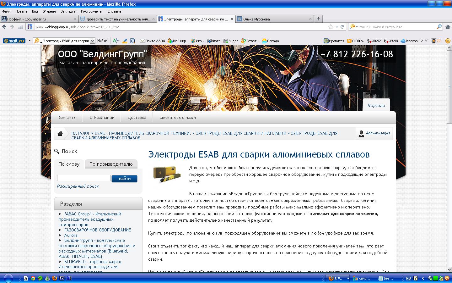 pic1233953.jpg